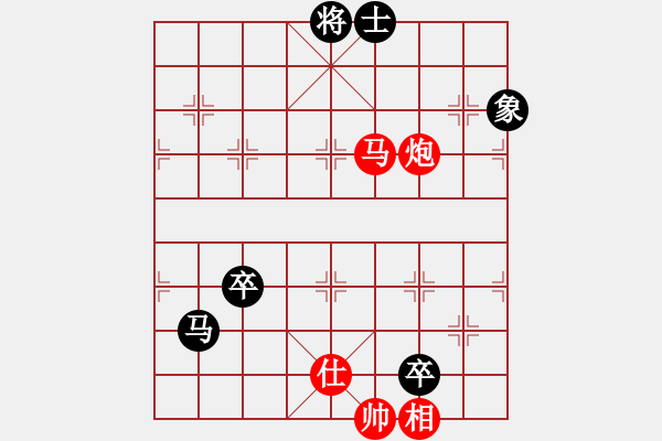 象棋棋譜圖片：一路歡歌(無(wú)極)-勝-醉看紅塵(北斗) - 步數(shù)：190 