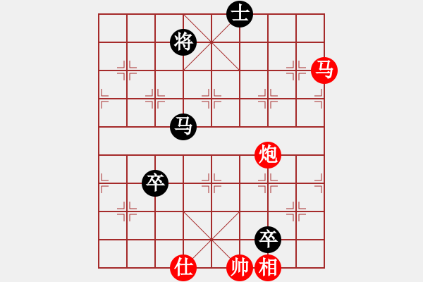 象棋棋譜圖片：一路歡歌(無(wú)極)-勝-醉看紅塵(北斗) - 步數(shù)：200 