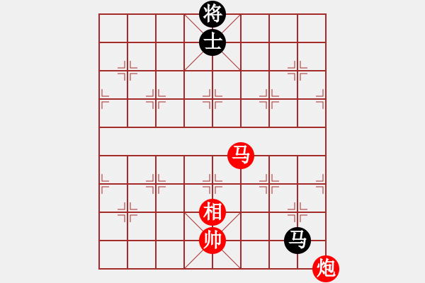 象棋棋譜圖片：一路歡歌(無(wú)極)-勝-醉看紅塵(北斗) - 步數(shù)：310 