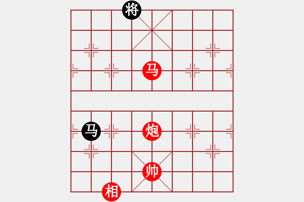 象棋棋譜圖片：一路歡歌(無(wú)極)-勝-醉看紅塵(北斗) - 步數(shù)：320 