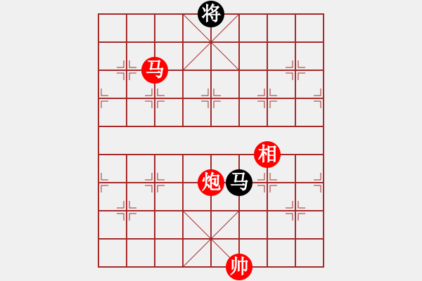 象棋棋譜圖片：一路歡歌(無(wú)極)-勝-醉看紅塵(北斗) - 步數(shù)：330 