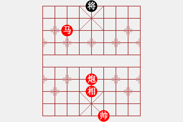 象棋棋譜圖片：一路歡歌(無(wú)極)-勝-醉看紅塵(北斗) - 步數(shù)：337 