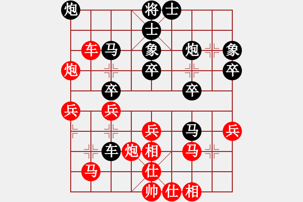 象棋棋譜圖片：劉忠建測(cè)評(píng)和6級(jí) - 步數(shù)：40 