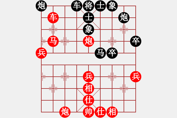 象棋棋譜圖片：劉忠建測(cè)評(píng)和6級(jí) - 步數(shù)：60 