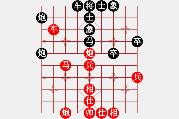 象棋棋譜圖片：劉忠建測(cè)評(píng)和6級(jí) - 步數(shù)：69 