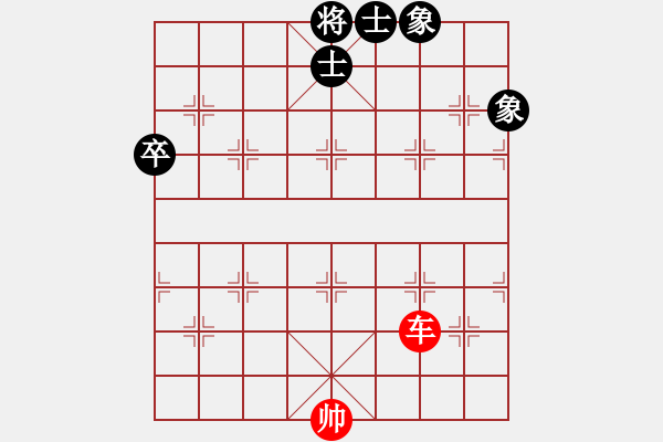 象棋棋譜圖片：?jiǎn)诬嚽蓜偈肯笕?- 步數(shù)：0 