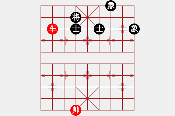 象棋棋譜圖片：?jiǎn)诬嚽蓜偈肯笕?- 步數(shù)：19 