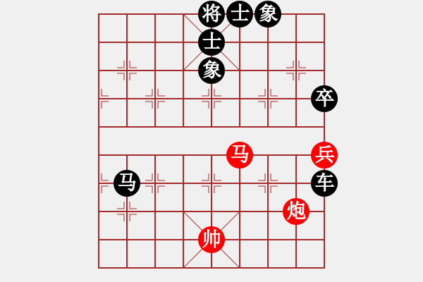 象棋棋譜圖片：名劍之隱(1段)-負(fù)-名劍之劍名(2段) - 步數(shù)：120 