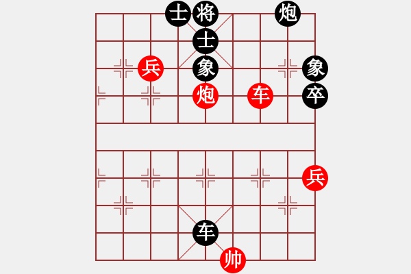 象棋棋譜圖片：百花劉金槍VS湖南衡山曾吳奈(2014-3-8) - 步數(shù)：110 