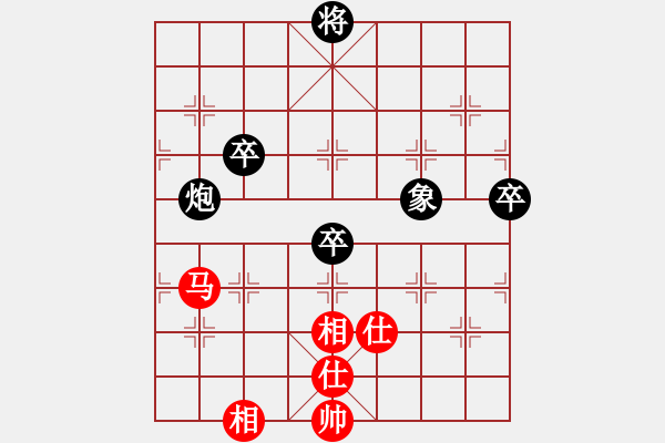 象棋棋譜圖片：丁香(天帝)-負(fù)-西域霸王(人王) - 步數(shù)：110 