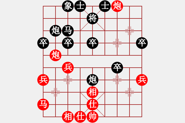 象棋棋譜圖片：丁香(天帝)-負(fù)-西域霸王(人王) - 步數(shù)：30 