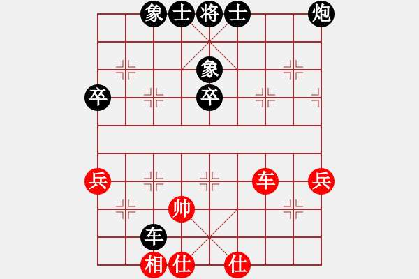 象棋棋譜圖片：isisis(5段)-負(fù)-fyyfzcx(4段) - 步數(shù)：100 