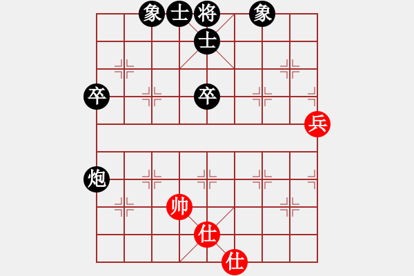 象棋棋譜圖片：isisis(5段)-負(fù)-fyyfzcx(4段) - 步數(shù)：120 