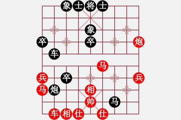 象棋棋譜圖片：isisis(5段)-負(fù)-fyyfzcx(4段) - 步數(shù)：50 