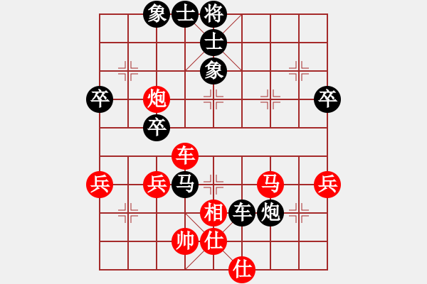 象棋棋譜圖片：064 明察秋毫 突襲獲勝 - 步數(shù)：15 