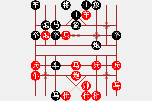 象棋棋譜圖片：ccfok(1段)-勝-cathery(6段) - 步數(shù)：60 