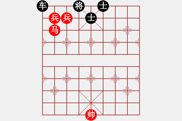 象棋棋譜圖片：底線兵的運(yùn)用－象棋中局教程1 - 步數(shù)：0 