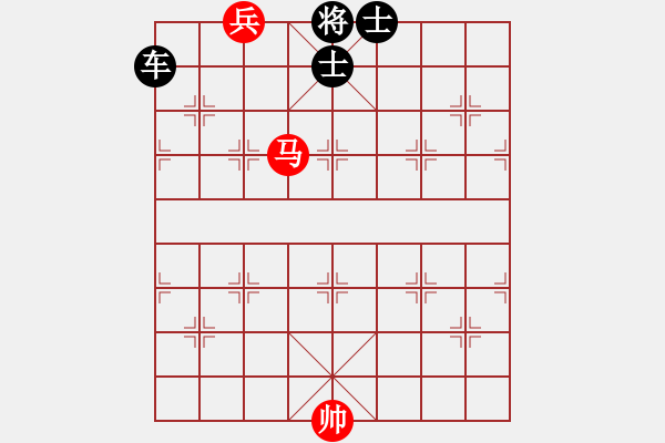 象棋棋譜圖片：底線兵的運(yùn)用－象棋中局教程1 - 步數(shù)：5 