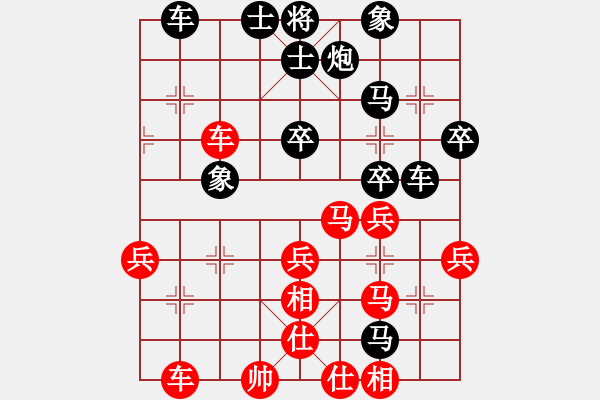 象棋棋譜圖片：魔女龍?jiān)气P(8段)-勝-東方禿鷹(9段) - 步數(shù)：50 