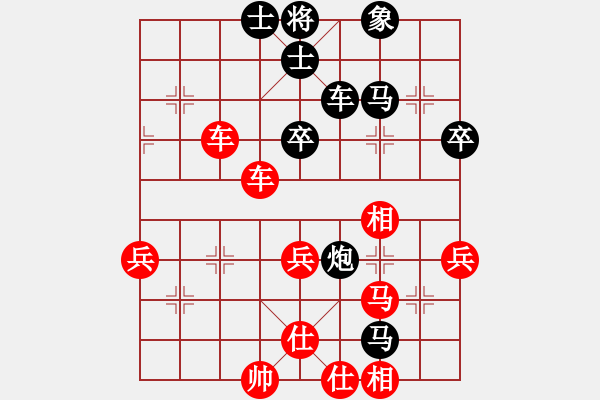 象棋棋譜圖片：魔女龍?jiān)气P(8段)-勝-東方禿鷹(9段) - 步數(shù)：60 