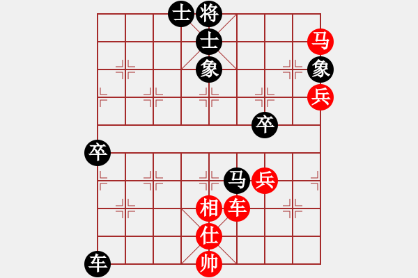 象棋棋譜圖片：南地球(6段)-負(fù)-興安老將(1段) - 步數(shù)：100 