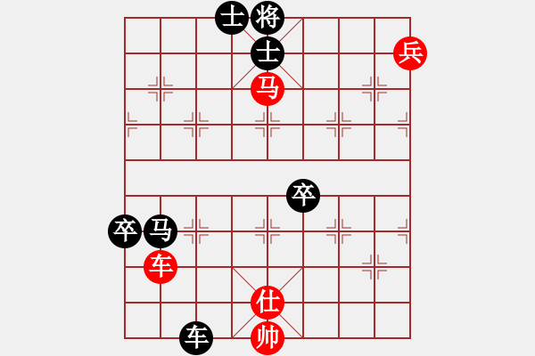 象棋棋譜圖片：南地球(6段)-負(fù)-興安老將(1段) - 步數(shù)：120 