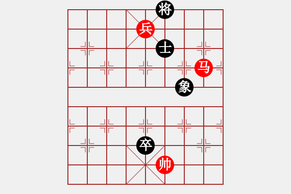 象棋棋譜圖片：鎖宮馬2 - 步數(shù)：21 