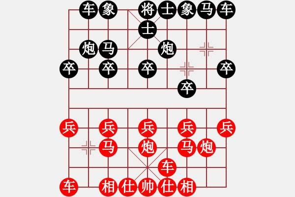 象棋棋譜圖片：2008年2月21日擂臺(tái)賽第2局 熱血盟●溫柔一刀[紅] -VS- 熱血盟_狼[黑] - 步數(shù)：10 