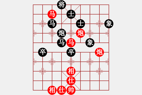 象棋棋譜圖片：聯(lián)眾梁山云(5r)-和-九宮闖王陵(5r) - 步數(shù)：100 