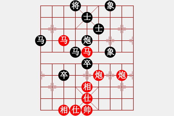 象棋棋譜圖片：聯(lián)眾梁山云(5r)-和-九宮闖王陵(5r) - 步數(shù)：110 