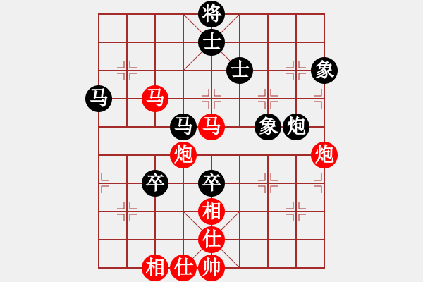 象棋棋譜圖片：聯(lián)眾梁山云(5r)-和-九宮闖王陵(5r) - 步數(shù)：120 