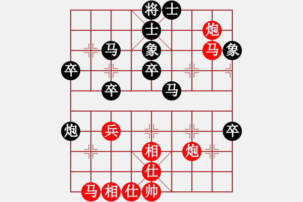 象棋棋譜圖片：聯(lián)眾梁山云(5r)-和-九宮闖王陵(5r) - 步數(shù)：50 