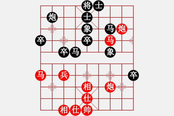 象棋棋譜圖片：聯(lián)眾梁山云(5r)-和-九宮闖王陵(5r) - 步數(shù)：60 