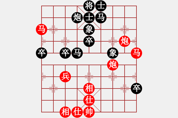 象棋棋譜圖片：聯(lián)眾梁山云(5r)-和-九宮闖王陵(5r) - 步數(shù)：70 