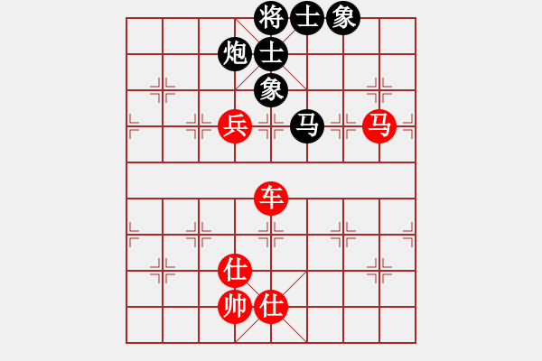 象棋棋譜圖片：1538局 A00- 不合理開局-小蟲引擎23層(先勝)天天Ai2-6 - 步數(shù)：120 