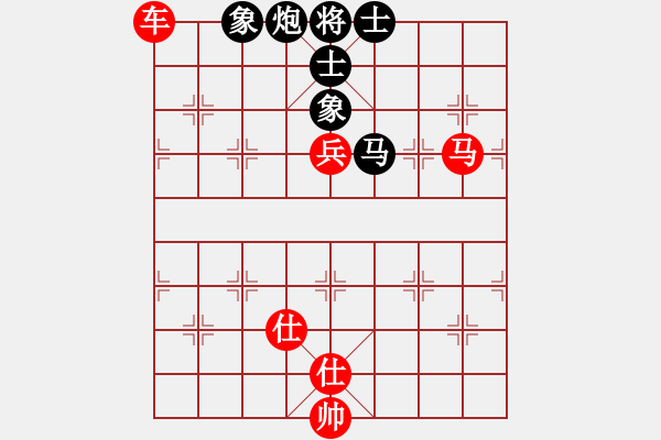 象棋棋譜圖片：1538局 A00- 不合理開局-小蟲引擎23層(先勝)天天Ai2-6 - 步數(shù)：130 