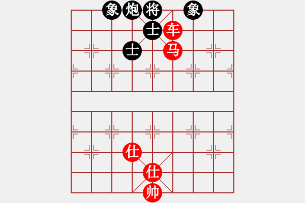 象棋棋譜圖片：1538局 A00- 不合理開局-小蟲引擎23層(先勝)天天Ai2-6 - 步數(shù)：140 