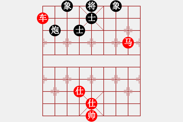 象棋棋譜圖片：1538局 A00- 不合理開局-小蟲引擎23層(先勝)天天Ai2-6 - 步數(shù)：150 