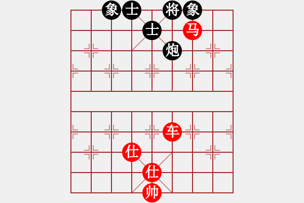 象棋棋譜圖片：1538局 A00- 不合理開局-小蟲引擎23層(先勝)天天Ai2-6 - 步數(shù)：160 