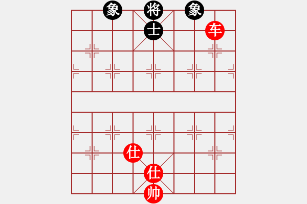 象棋棋譜圖片：1538局 A00- 不合理開局-小蟲引擎23層(先勝)天天Ai2-6 - 步數(shù)：170 