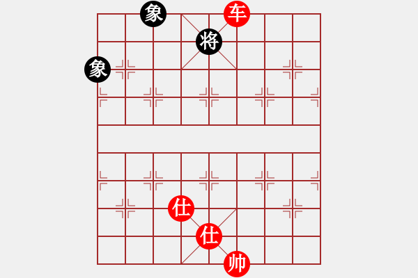 象棋棋譜圖片：1538局 A00- 不合理開局-小蟲引擎23層(先勝)天天Ai2-6 - 步數(shù)：180 