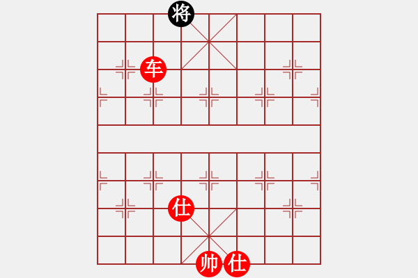 象棋棋譜圖片：1538局 A00- 不合理開局-小蟲引擎23層(先勝)天天Ai2-6 - 步數(shù)：200 