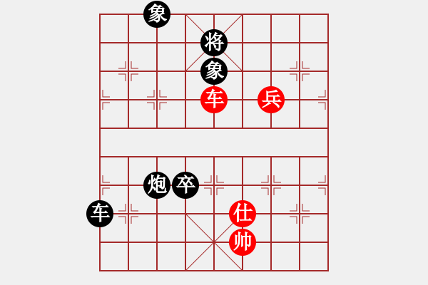 象棋棋譜圖片：依然 -紅先負(fù)- 孫莎 - 步數(shù)：80 