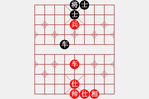 象棋棋譜圖片：新加坡 巫漢梃 和 東馬 林乃存 - 步數(shù)：90 