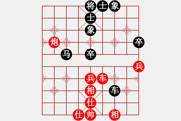 象棋棋譜圖片：天之鳳(9星)-和-壓倒多數(shù)(風(fēng)魔) - 步數(shù)：100 