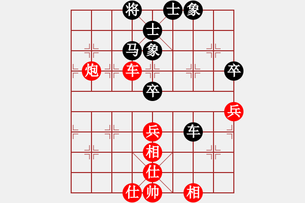 象棋棋譜圖片：天之鳳(9星)-和-壓倒多數(shù)(風(fēng)魔) - 步數(shù)：110 