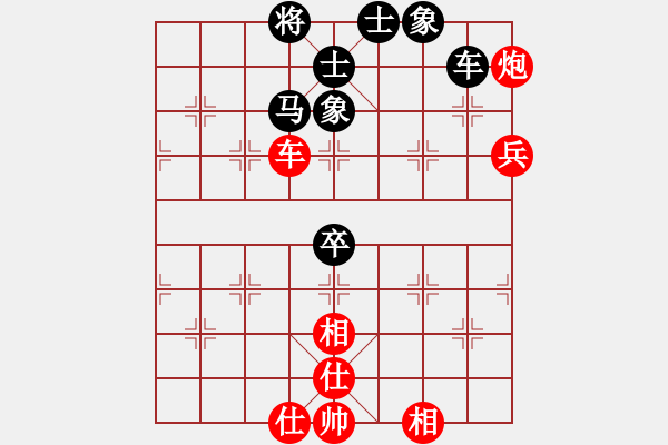 象棋棋譜圖片：天之鳳(9星)-和-壓倒多數(shù)(風(fēng)魔) - 步數(shù)：120 