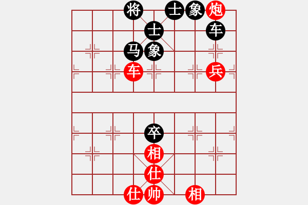 象棋棋譜圖片：天之鳳(9星)-和-壓倒多數(shù)(風(fēng)魔) - 步數(shù)：130 