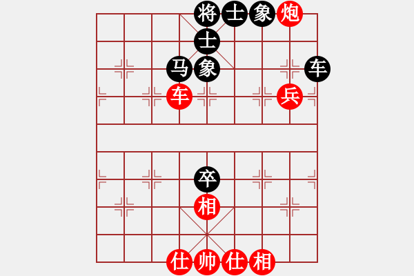 象棋棋譜圖片：天之鳳(9星)-和-壓倒多數(shù)(風(fēng)魔) - 步數(shù)：140 