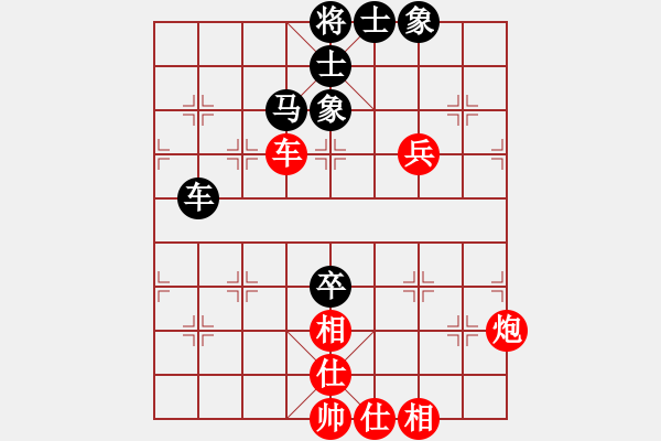 象棋棋譜圖片：天之鳳(9星)-和-壓倒多數(shù)(風(fēng)魔) - 步數(shù)：150 